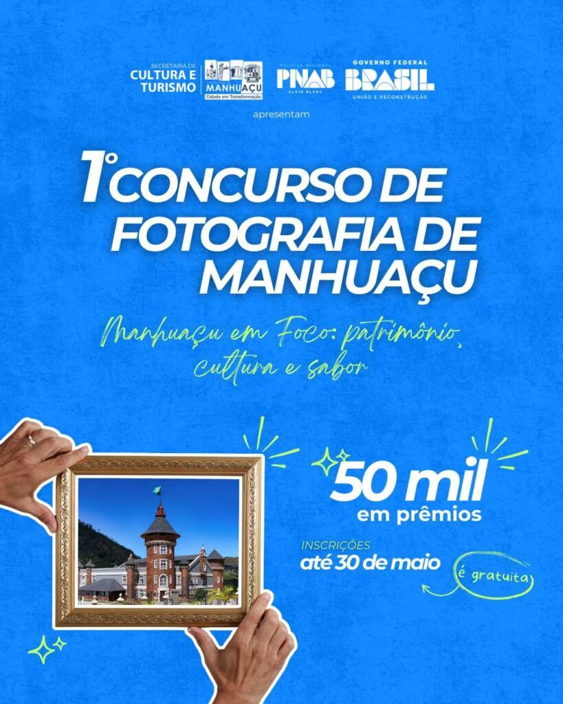 1º Concurso de Fotografia de Manhuaçu 1 17460347315105259324255508430586